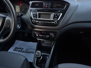 Hyundai i 20 2017 3ΠΛΗ ΕΓΓΥΗΣΗ-ΖΑΝΤΕΣ-A/C-Y/T-R/CD-EΛΛΗΝΙΚΟ-ΑΡΙΣΤΟ-FULL EXTRA!-thumb-33