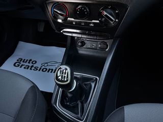 Hyundai i 20 2017 3ΠΛΗ ΕΓΓΥΗΣΗ-ΖΑΝΤΕΣ-A/C-Y/T-R/CD-EΛΛΗΝΙΚΟ-ΑΡΙΣΤΟ-FULL EXTRA!-thumb-37