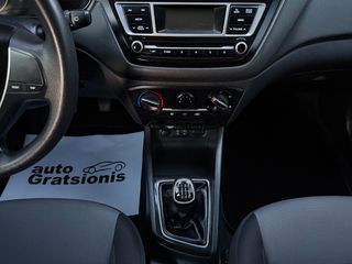 Hyundai i 20 2017 3ΠΛΗ ΕΓΓΥΗΣΗ-ΖΑΝΤΕΣ-A/C-Y/T-R/CD-EΛΛΗΝΙΚΟ-ΑΡΙΣΤΟ-FULL EXTRA!-thumb-28