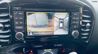 Nissan Juke 2015 1.2 TEKNA EURO 6 1.2 DIG| Navi | 360° Camera ΣΕΤ ΚΑΔΕΝΕΣ  |-thumb-16
