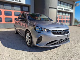 Opel Corsa 2022 1.5 DIESEL MT6  100HP ΕΛΛΗΝΙΚΟ