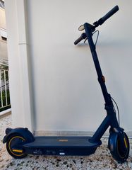 Ηλεκτρικά Πατίνια Segway 2022 MAX G30e II