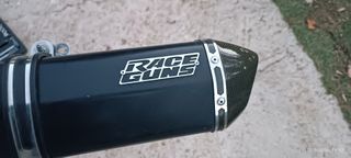 Race guns εξάτμιση