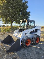 Φορτωτάκι Bobcat 2000 763-thumb-4