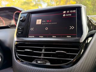 Peugeot 2008 2018 #ΑΥΤΟΜΑΤΟ ΠΑΡΚΑΡΙΣΜΑ #ΑΥΤΟΜΑΤΟ #GT LINE ΓΝΗΣΙΟ-thumb-36