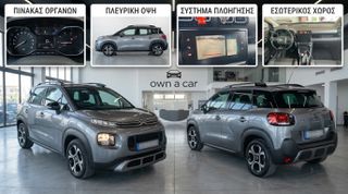 Citroen C3 Aircross 2019 Citroen C3 Aircross 1.2 PureTech Shine Αυτόματο!