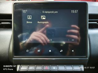 Renault Clio 2020 1.5 Blue dCi Expression-thumb-17