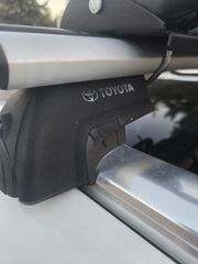 Toyota Auris 2014 HYBRID FULL EXTRA-thumb-12