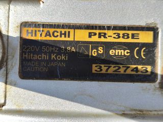 Διατρητικά-Τρυπάνια Hitachi 1998 HITACHI PR-38E-thumb-10