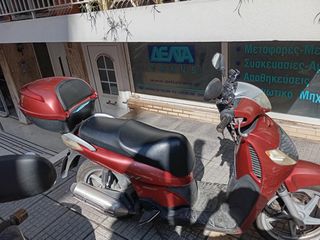 Honda SH 2008 150I