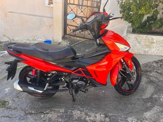 Sym VF 125 2023