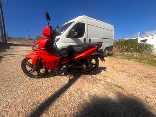 Sym VF 125 2023-thumb-10