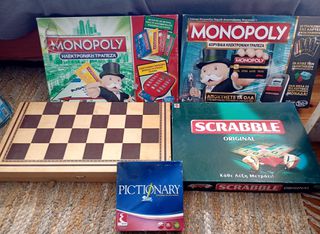 ΣΚΑΚΙ ΤΑΒΛΙ , ΔΥΟ MONOPOLY ,ENA SCRABLE , ENA DICTIONARY , ΟΛΑ ΜΑΖΙ