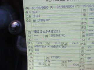 Seat Ibiza 2004-thumb-12