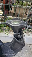 Daytona E-LIFE 2024-thumb-1