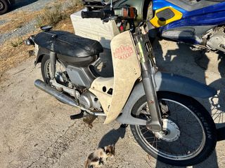 Yamaha Town Mate 1996 T80 TOWN MATE με αδεια και πινακιδα !!!