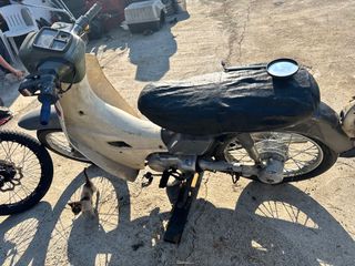 Yamaha Town Mate 1996 T80 TOWN MATE με αδεια και πινακιδα !!!-thumb-3