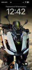 Honda ADV 350 2025