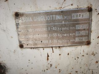 Μηχανήματα Επεξεργασίας Μετάλλων 2004-thumb-3