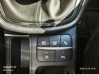 Ford Puma 2023 1.0 EcoBoost mHEV Titanium-thumb-20