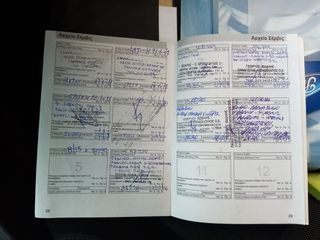 Ford Focus 2009 GHIA 1.6-thumb-1