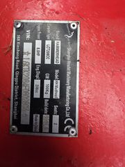 Buggy 2015 Hummerhead HH Mudhead-thumb-1