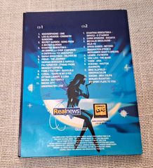 Inspirations 2CD-thumb-2