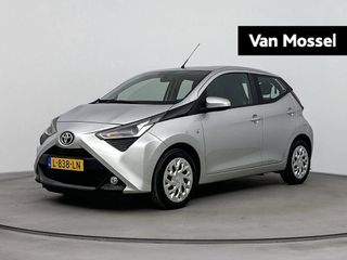 Toyota Aygo 2022 Πρώτο χέρι όλα τα σέρβις αντιπροσωπεία