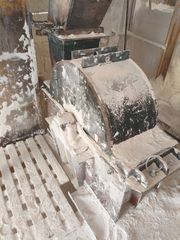 Sand Mills Ammann 2026