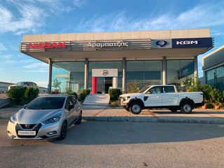 Nissan Micra 2021 ACENTA 90PS-thumb-1