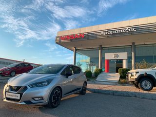 Nissan Micra 2021 ACENTA 90PS-thumb-2