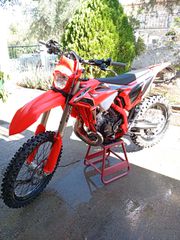 Beta RR 200 2027 Beta RR 200 XPro 3 ώρες