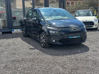Citroen C4 SpaceTourer 2020