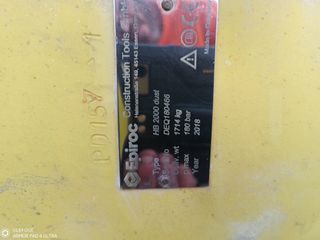 Εκσκαφέας Με Ερπύστριες Hitachi 2007 280 LCN-thumb-15