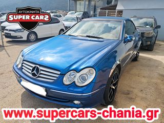 Mercedes-Benz CLK 200 2005 ΕΛΛΗΝΙΚΟ SUPERCARS XANIA-thumb-1
