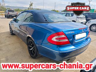 Mercedes-Benz CLK 200 2005 ΕΛΛΗΝΙΚΟ SUPERCARS XANIA-thumb-4