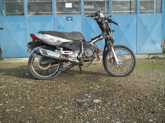 KYMCO SPIKE 125R