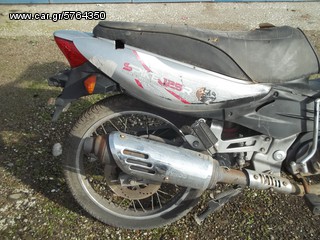 KYMCO SPIKE 125R-thumb-1