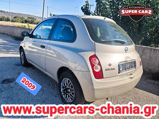 Nissan Micra 2009 SUPERCARS XANIA-thumb-2