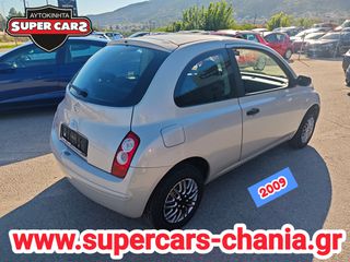 Nissan Micra 2009 SUPERCARS XANIA-thumb-3