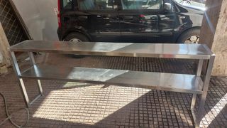 ΡΑΦΙ ΔΙΠΛΟ ΔΙΑΣΤΑΣΕΩΝ 200Χ30Χ80