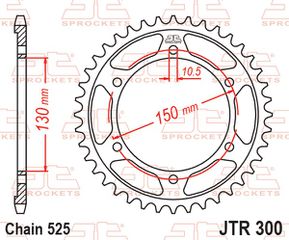 ΓΡΑΝΑΖΙ ΠΙΣΩ ΡΟΔΑΣ HONDA XLV 400 / 600 / 700 Transalp Yamaha TDM 900 Aprilia Pegaso 650 JTR 300 43Τ
