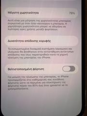 Apple iPhone 13 Pro (6/256GB) Sierra Blue-thumb-6