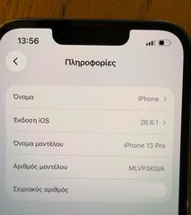 Apple iPhone 13 Pro (6/256GB) Sierra Blue-thumb-7