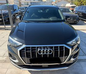 Audi Q3 2020 45 TFSI E S TRONIC- 66.000κμ-thumb-1