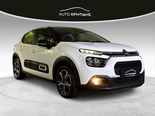 Citroen C3 2024 Corporate Plus BlueHDi 100Hp