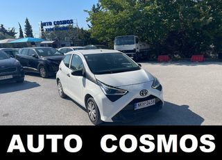 Toyota Aygo 2020 ΕΛΛΗΝΙΚΟ