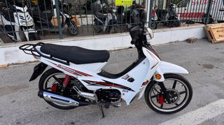 Daytona DY-R 125 2023-thumb-3