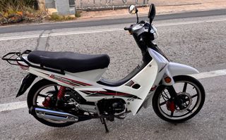 Daytona DY-R 125 2023