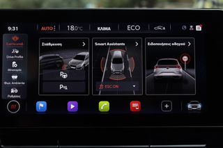 Cupra Leon 2021 1.4  Plug-In Hybrid 245hp VZ-thumb-26